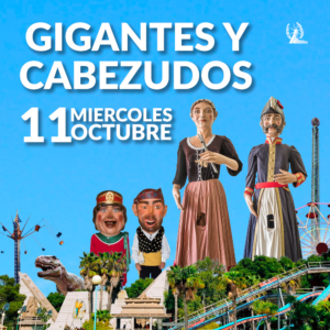 GIGANTES Y CABEZUDOS FIESTAS DEL PILAR
